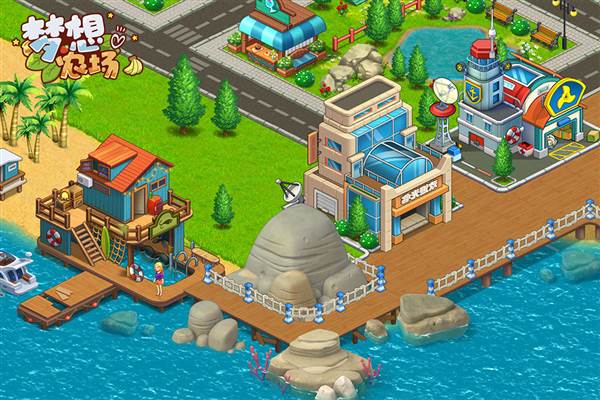 梦想农场最新版 官方正版v2.0.0